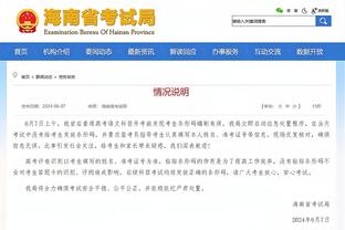 开云官方ac米兰赞助商